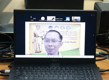 เปิดโครงการอบรม “การใช้งาน NotebookLM” พารามิเตอร์รูปภาพ 22