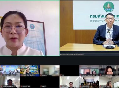 เปิดโครงการอบรม “การใช้งาน NotebookLM” พารามิเตอร์รูปภาพ 23