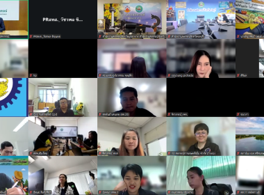 เปิดโครงการอบรม “การใช้งาน NotebookLM” พารามิเตอร์รูปภาพ 25