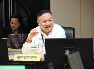 ประชุมหารือแนวทางการจัดกีฬา กรมส่งเสริมสหกรณ์และกรมตรวจฯ ... พารามิเตอร์รูปภาพ 4