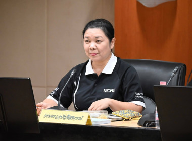 ประชุมหารือแนวทางการจัดกีฬา กรมส่งเสริมสหกรณ์และกรมตรวจฯ ... พารามิเตอร์รูปภาพ 9