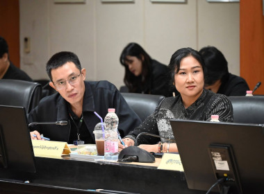 ประชุมหารือแนวทางการจัดกีฬา กรมส่งเสริมสหกรณ์และกรมตรวจฯ ... พารามิเตอร์รูปภาพ 19