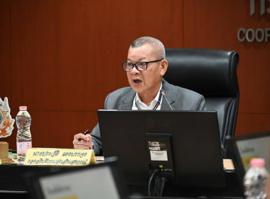 ประชุมหารือแนวทางการจัดกีฬา กรมส่งเสริมสหกรณ์และกรมตรวจฯ ... พารามิเตอร์รูปภาพ 25