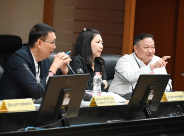 ประชุมหารือแนวทางการจัดกีฬา กรมส่งเสริมสหกรณ์และกรมตรวจฯ ... พารามิเตอร์รูปภาพ 26