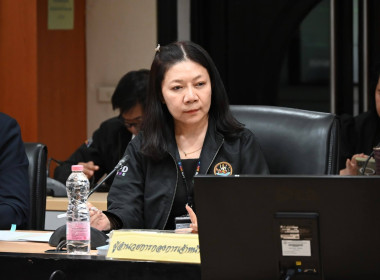 ประชุมหารือแนวทางการจัดกีฬา กรมส่งเสริมสหกรณ์และกรมตรวจฯ ... พารามิเตอร์รูปภาพ 28