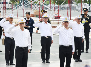 ซ้อมใหญ่ ครั้งที่ 2 พระราชพิธีพืชมงคลฯ 2569 พารามิเตอร์รูปภาพ 1