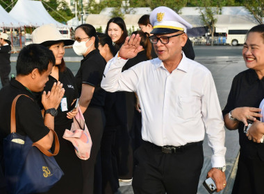 ซ้อมใหญ่ ครั้งที่ 2 พระราชพิธีพืชมงคลฯ 2569 พารามิเตอร์รูปภาพ 2