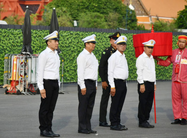 ซ้อมใหญ่ ครั้งที่ 2 พระราชพิธีพืชมงคลฯ 2569 พารามิเตอร์รูปภาพ 15