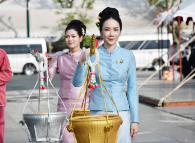 ซ้อมใหญ่ ครั้งที่ 2 พระราชพิธีพืชมงคลฯ 2569 พารามิเตอร์รูปภาพ 31
