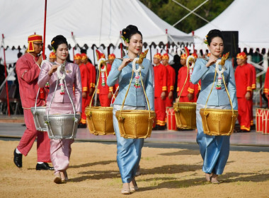 ซ้อมใหญ่ ครั้งที่ 2 พระราชพิธีพืชมงคลฯ 2569 พารามิเตอร์รูปภาพ 33