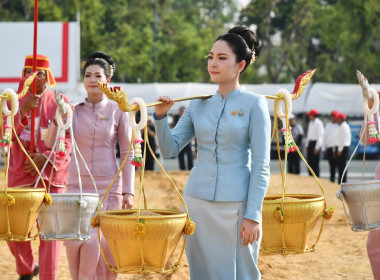 ซ้อมใหญ่ ครั้งที่ 2 พระราชพิธีพืชมงคลฯ 2569 พารามิเตอร์รูปภาพ 38
