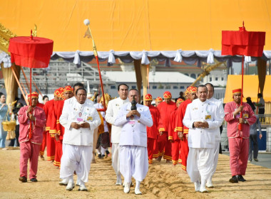 ซ้อมใหญ่ ครั้งที่ 2 พระราชพิธีพืชมงคลฯ 2569 พารามิเตอร์รูปภาพ 41