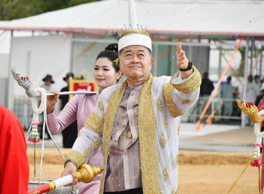 ซ้อมใหญ่ ครั้งที่ 2 พระราชพิธีพืชมงคลฯ 2569 พารามิเตอร์รูปภาพ 43