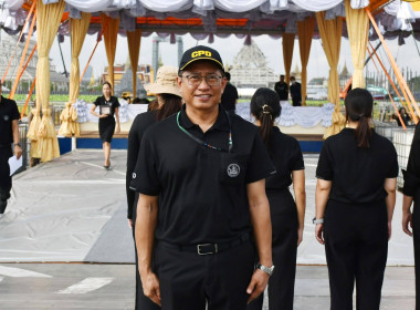 ซ้อมใหญ่ ครั้งที่ 2 พระราชพิธีพืชมงคลฯ 2569 พารามิเตอร์รูปภาพ 58