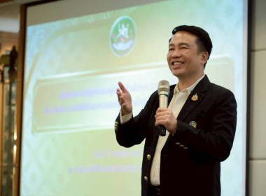 รองปลัด กษ. เปิดโครงการฝึกซ้อมเกษตรกรเข้ารับพระราชทานโล่ฯ ... พารามิเตอร์รูปภาพ 3