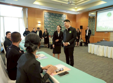 รองปลัด กษ. เปิดโครงการฝึกซ้อมเกษตรกรเข้ารับพระราชทานโล่ฯ ... พารามิเตอร์รูปภาพ 9