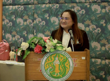 รองปลัด กษ. เปิดโครงการฝึกซ้อมเกษตรกรเข้ารับพระราชทานโล่ฯ ... พารามิเตอร์รูปภาพ 13