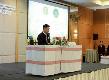 รองปลัด กษ. เปิดโครงการฝึกซ้อมเกษตรกรเข้ารับพระราชทานโล่ฯ ... พารามิเตอร์รูปภาพ 15