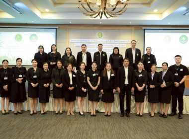 รองปลัด กษ. เปิดโครงการฝึกซ้อมเกษตรกรเข้ารับพระราชทานโล่ฯ ... พารามิเตอร์รูปภาพ 17