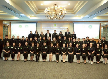 รองปลัด กษ. เปิดโครงการฝึกซ้อมเกษตรกรเข้ารับพระราชทานโล่ฯ ... พารามิเตอร์รูปภาพ 19