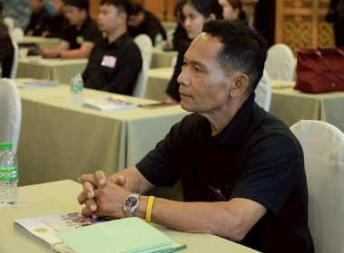 รองปลัด กษ. เปิดโครงการฝึกซ้อมเกษตรกรเข้ารับพระราชทานโล่ฯ ... พารามิเตอร์รูปภาพ 31