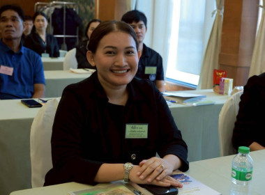 รองปลัด กษ. เปิดโครงการฝึกซ้อมเกษตรกรเข้ารับพระราชทานโล่ฯ ... พารามิเตอร์รูปภาพ 32
