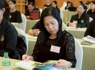 รองปลัด กษ. เปิดโครงการฝึกซ้อมเกษตรกรเข้ารับพระราชทานโล่ฯ ... พารามิเตอร์รูปภาพ 33