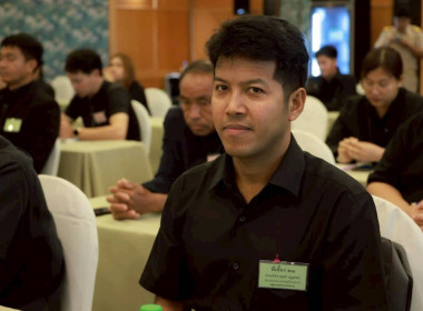 รองปลัด กษ. เปิดโครงการฝึกซ้อมเกษตรกรเข้ารับพระราชทานโล่ฯ ... พารามิเตอร์รูปภาพ 40