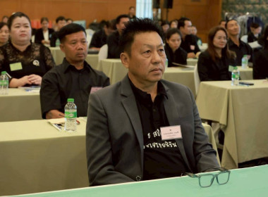 รองปลัด กษ. เปิดโครงการฝึกซ้อมเกษตรกรเข้ารับพระราชทานโล่ฯ ... พารามิเตอร์รูปภาพ 47