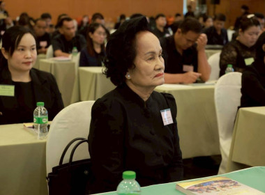 รองปลัด กษ. เปิดโครงการฝึกซ้อมเกษตรกรเข้ารับพระราชทานโล่ฯ ... พารามิเตอร์รูปภาพ 63