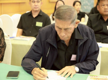 รองปลัด กษ. เปิดโครงการฝึกซ้อมเกษตรกรเข้ารับพระราชทานโล่ฯ ... พารามิเตอร์รูปภาพ 64