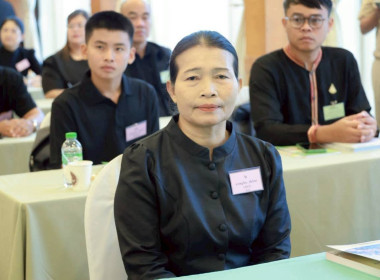 รองปลัด กษ. เปิดโครงการฝึกซ้อมเกษตรกรเข้ารับพระราชทานโล่ฯ ... พารามิเตอร์รูปภาพ 68