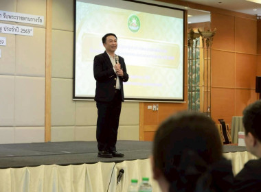 รองปลัด กษ. เปิดโครงการฝึกซ้อมเกษตรกรเข้ารับพระราชทานโล่ฯ ... พารามิเตอร์รูปภาพ 72