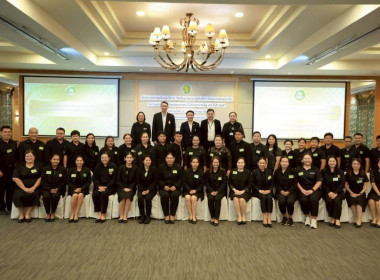 รองปลัด กษ. เปิดโครงการฝึกซ้อมเกษตรกรเข้ารับพระราชทานโล่ฯ ... พารามิเตอร์รูปภาพ 76