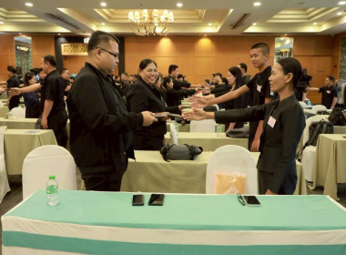 รองปลัด กษ. เปิดโครงการฝึกซ้อมเกษตรกรเข้ารับพระราชทานโล่ฯ ... พารามิเตอร์รูปภาพ 78