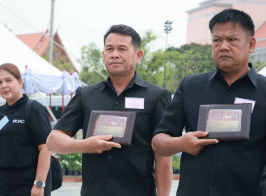 อธิบดีฯ นำเกษตรกรฝึกซ้อมเสมือนจริง รับพระราชทานโล่ฯ ... พารามิเตอร์รูปภาพ 19