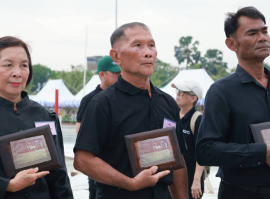 อธิบดีฯ นำเกษตรกรฝึกซ้อมเสมือนจริง รับพระราชทานโล่ฯ ... พารามิเตอร์รูปภาพ 24