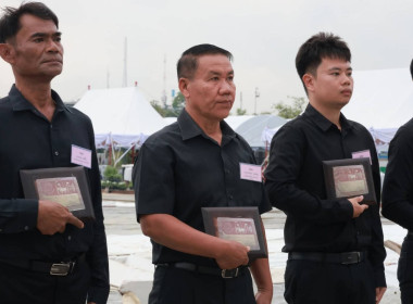 อธิบดีฯ นำเกษตรกรฝึกซ้อมเสมือนจริง รับพระราชทานโล่ฯ ... พารามิเตอร์รูปภาพ 27