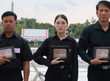 อธิบดีฯ นำเกษตรกรฝึกซ้อมเสมือนจริง รับพระราชทานโล่ฯ ... พารามิเตอร์รูปภาพ 30