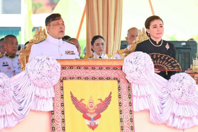 พระราชพิธีพืชมงคลจรดพระนังคัลแรกนาขวัญ ประจำปี 2569 พารามิเตอร์รูปภาพ 1