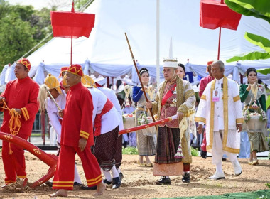 พระราชพิธีพืชมงคลจรดพระนังคัลแรกนาขวัญ ประจำปี 2569 พารามิเตอร์รูปภาพ 1
