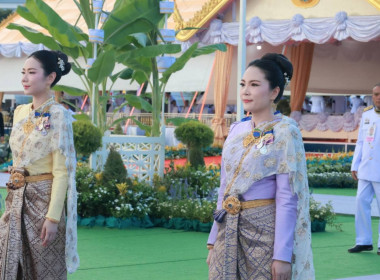พระราชพิธีพืชมงคลจรดพระนังคัลแรกนาขวัญ ประจำปี 2569 พารามิเตอร์รูปภาพ 43