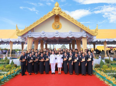 พระราชพิธีพืชมงคลจรดพระนังคัลแรกนาขวัญ ประจำปี 2569 พารามิเตอร์รูปภาพ 58