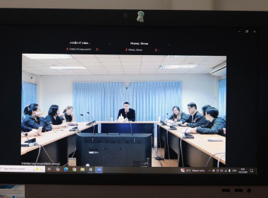 ประชุมทำความเข้าใจการจัดงาน 35 ปี วันสหกรณ์นักเรียน พารามิเตอร์รูปภาพ 24