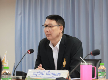 ประชุมชี้แจงการรับสมัครโรงเรียนจัดการเรียนรู้ฯ ... พารามิเตอร์รูปภาพ 2