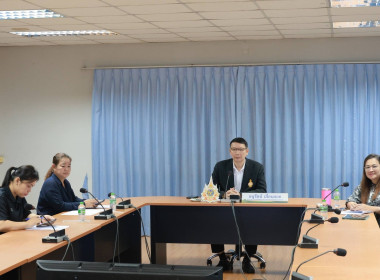 ประชุมชี้แจงการรับสมัครโรงเรียนจัดการเรียนรู้ฯ ... พารามิเตอร์รูปภาพ 15