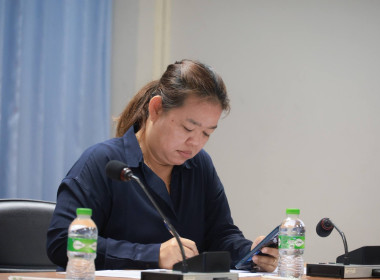 ประชุมชี้แจงการรับสมัครโรงเรียนจัดการเรียนรู้ฯ ... พารามิเตอร์รูปภาพ 24
