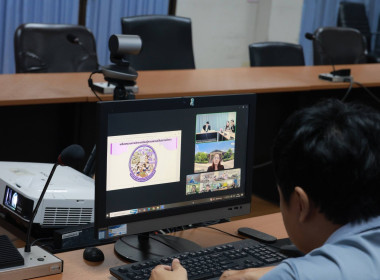 ประชุมชี้แจงการรับสมัครโรงเรียนจัดการเรียนรู้ฯ ... พารามิเตอร์รูปภาพ 27