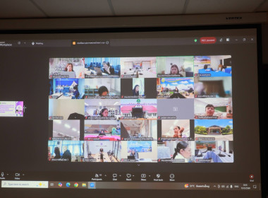 ประชุมชี้แจงการรับสมัครโรงเรียนจัดการเรียนรู้ฯ ... พารามิเตอร์รูปภาพ 29