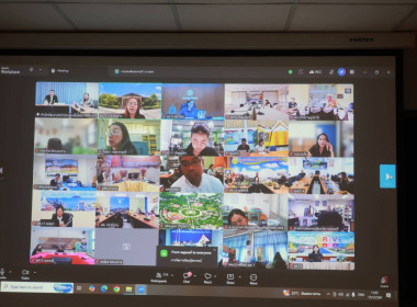 ประชุมชี้แจงการรับสมัครโรงเรียนจัดการเรียนรู้ฯ ... พารามิเตอร์รูปภาพ 31